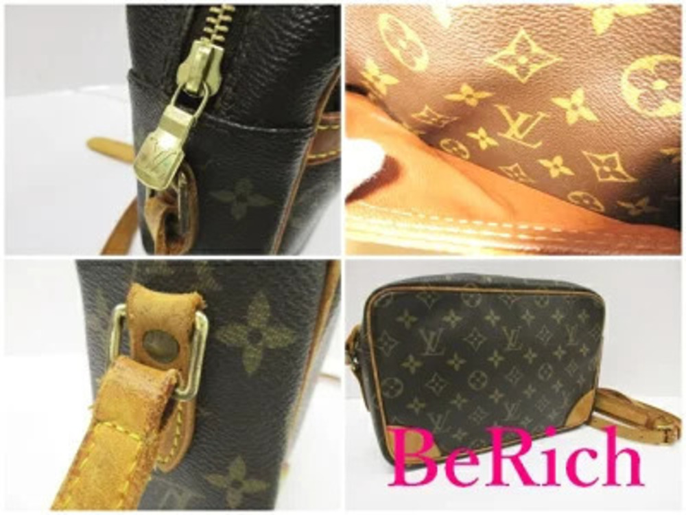 Louis Vuitton Monogram Trocadero LV Shoulder Bag - Picture 5 of 6